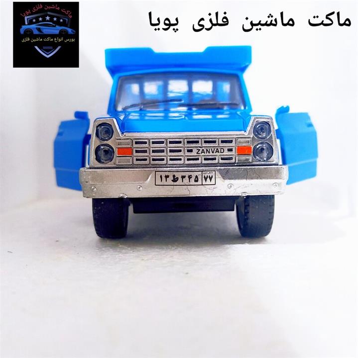 ماکت وانت نیسان اسپورت  موزیکال و چراغدار و عقب کش  رنگ آبی دو درب جلو باز شو به  طول 13 ونیم سانتی متر